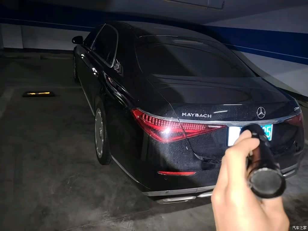 Maybach S-Class, 2022 4
