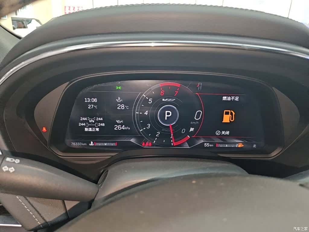 Cadillac CT5, 2023 12