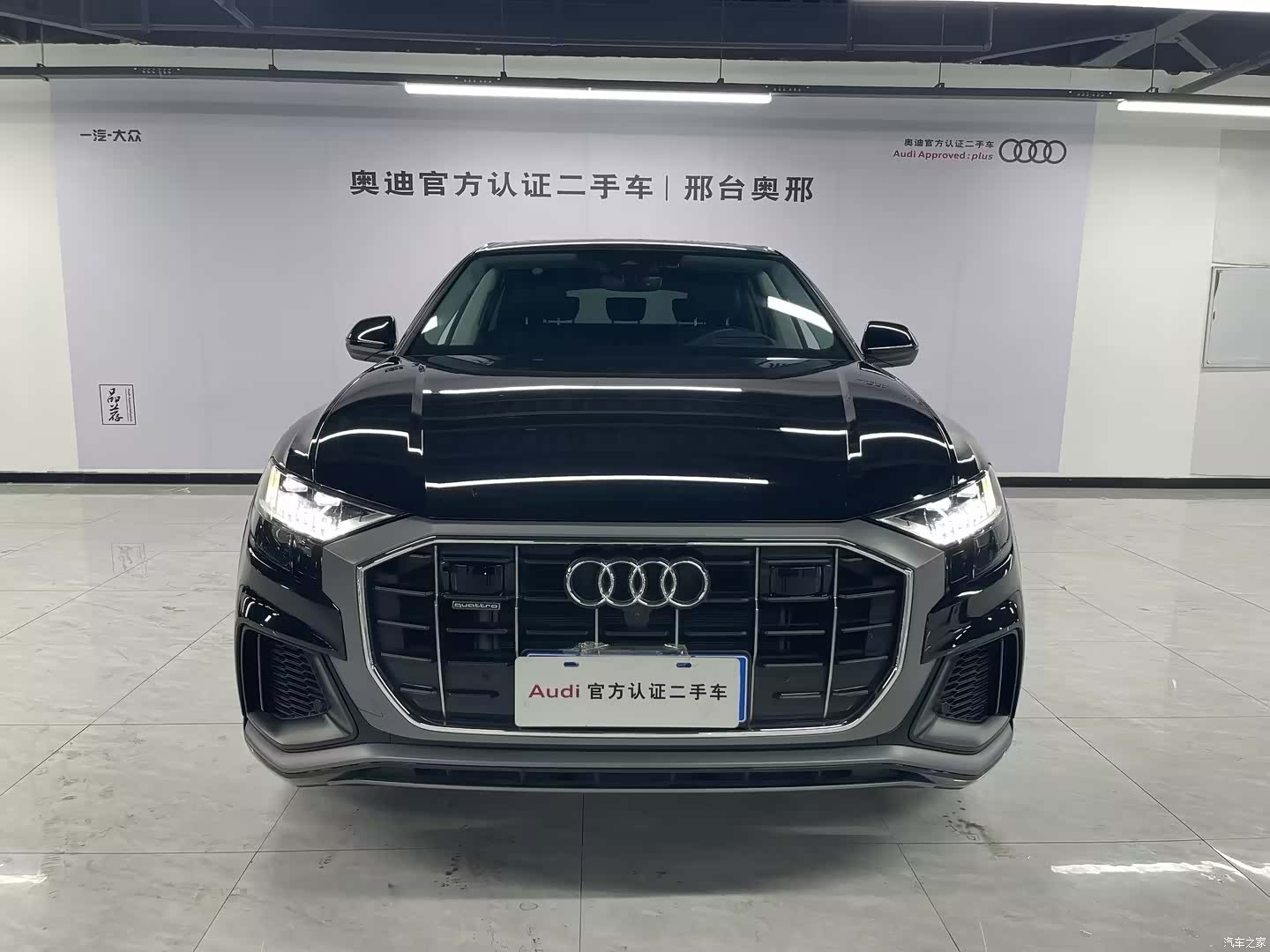 Audi Q8, 2024 2
