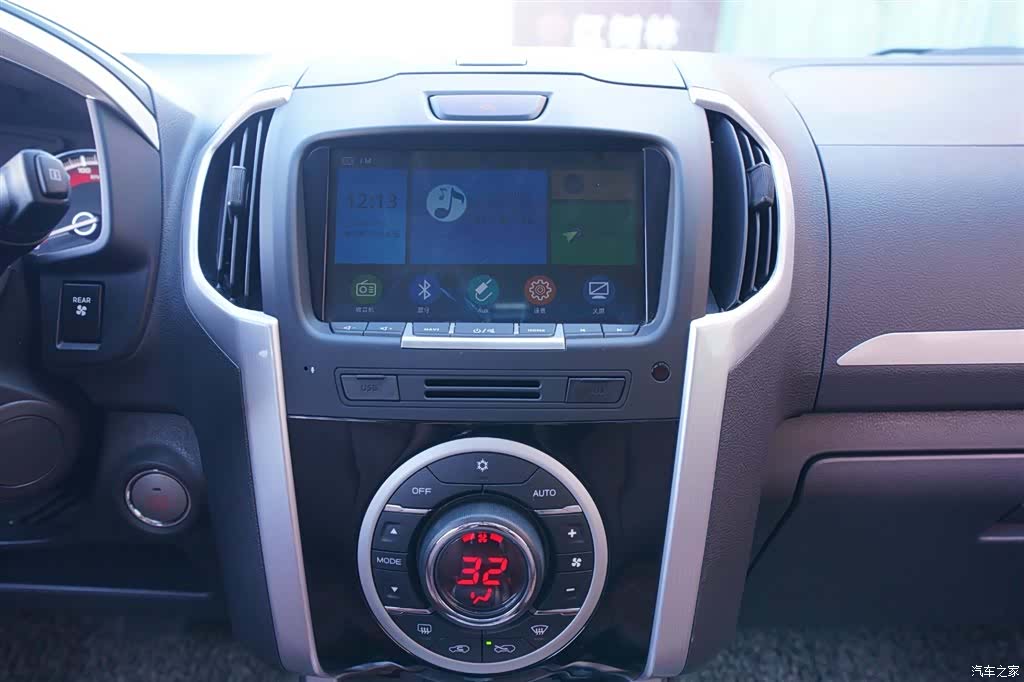 JiangXiWuShiLing mu-X, 2017 6