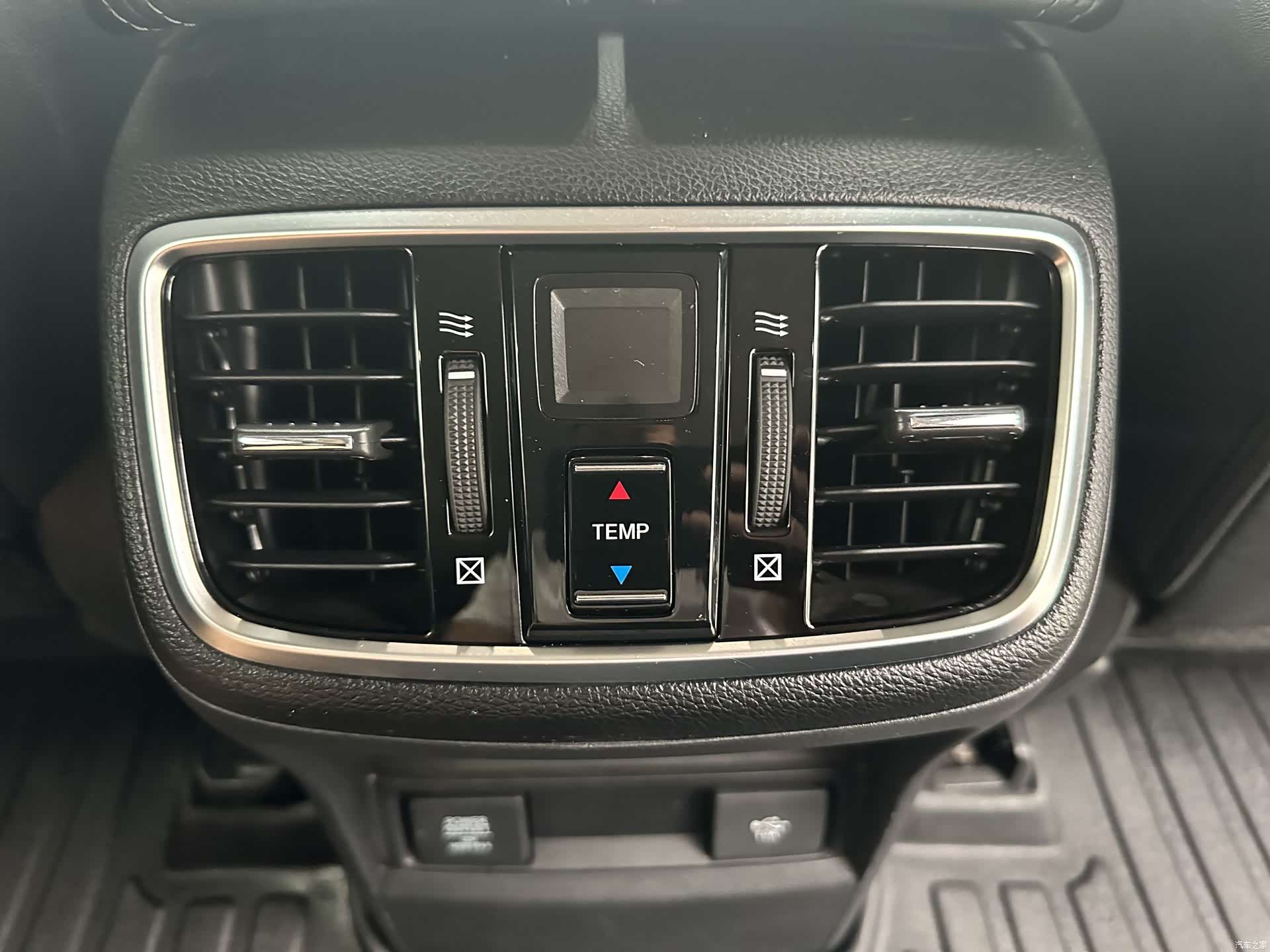 Honda Avancier, 2020 15