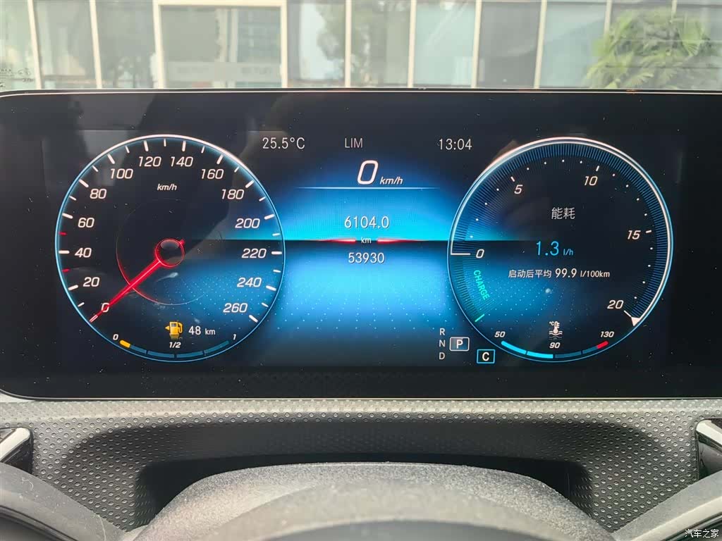 Mercedes-Benz A-Class, 2021 11
