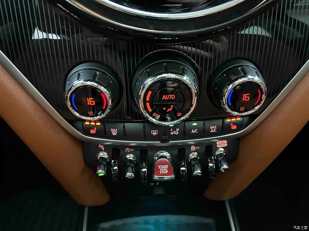 Mini Countryman, 2023 4