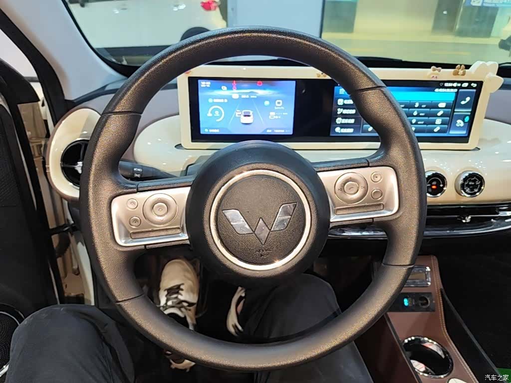 Wuling Bingo, 2024 11