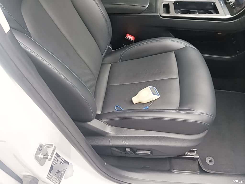 Roewe RX5, 2021 25