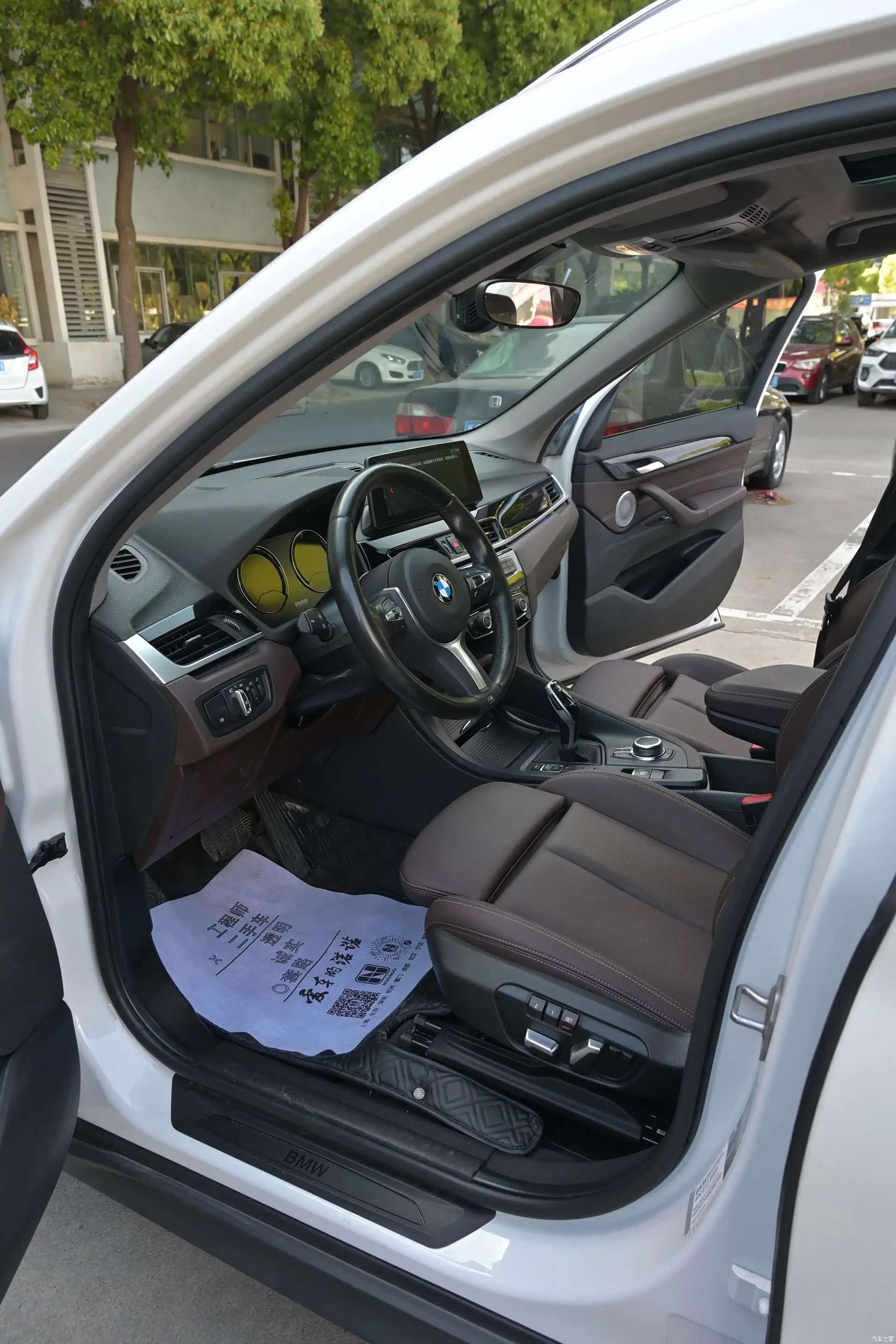 BMW X1, 2022 10