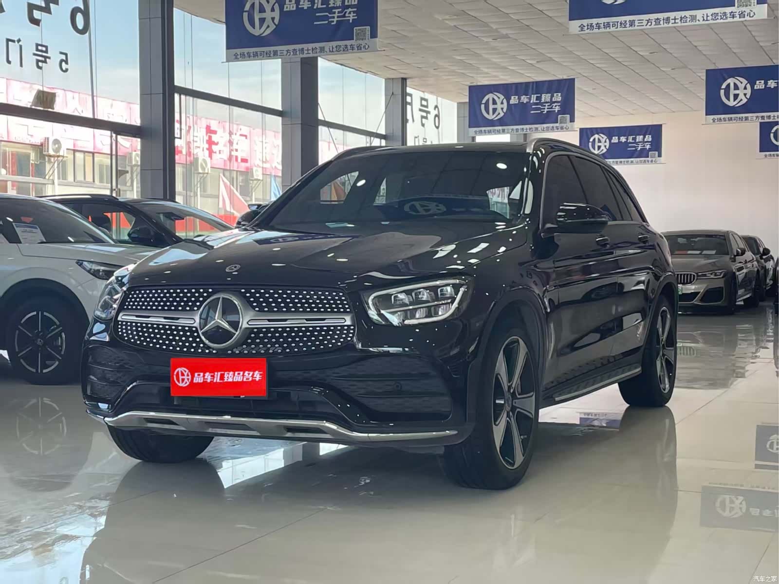 Mercedes-Benz GLC, 2022 1