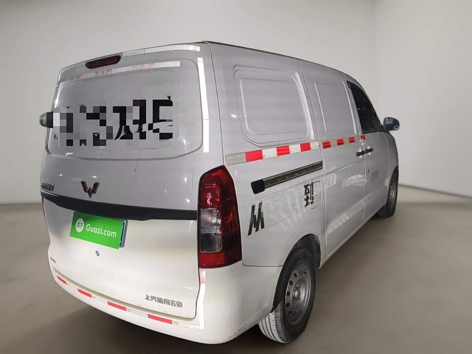 Wuling Wuling Hongguang V