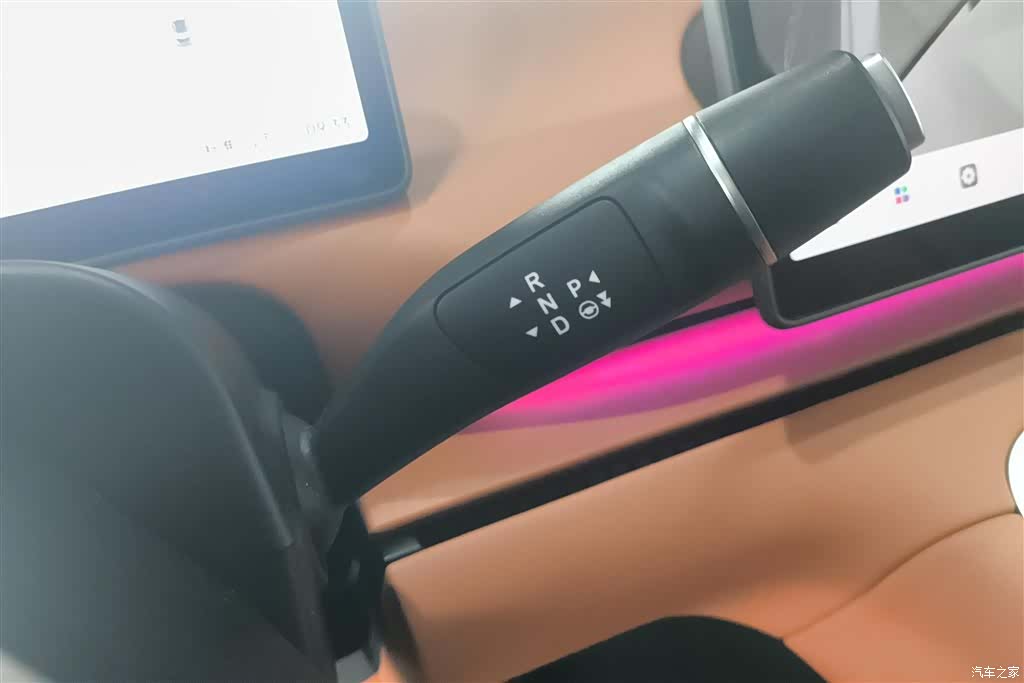 Leapmotor C16, 2025 16
