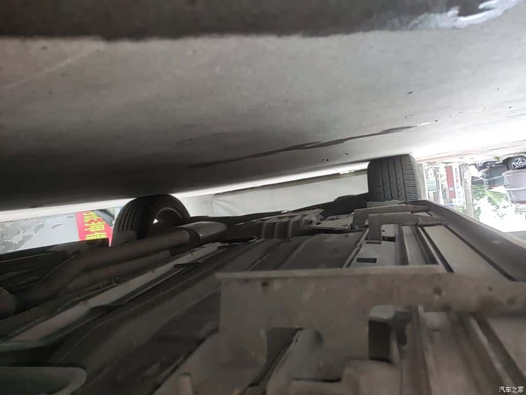 Ford Kuga, 2015 21