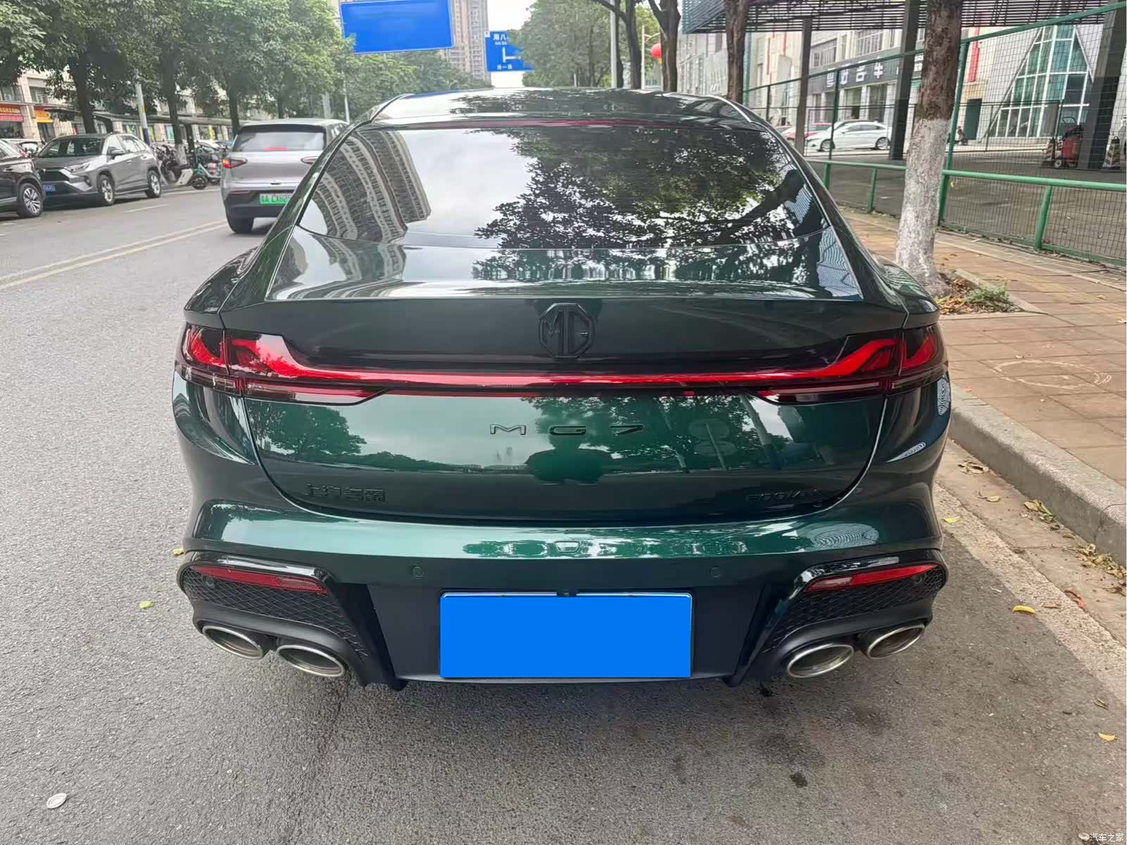 MG MG7, 2023 11