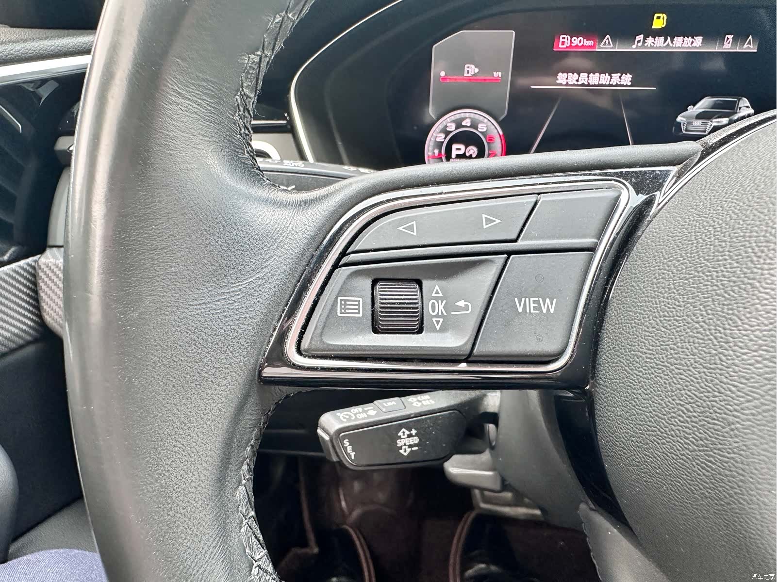Audi A4L, 2023 10