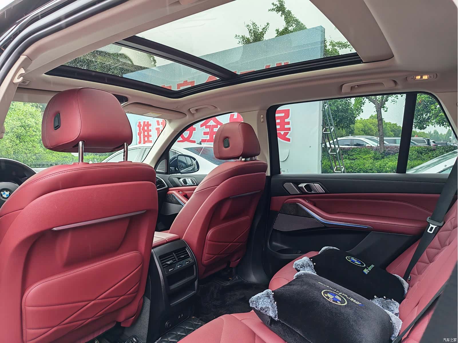 BMW X5, 2023 14
