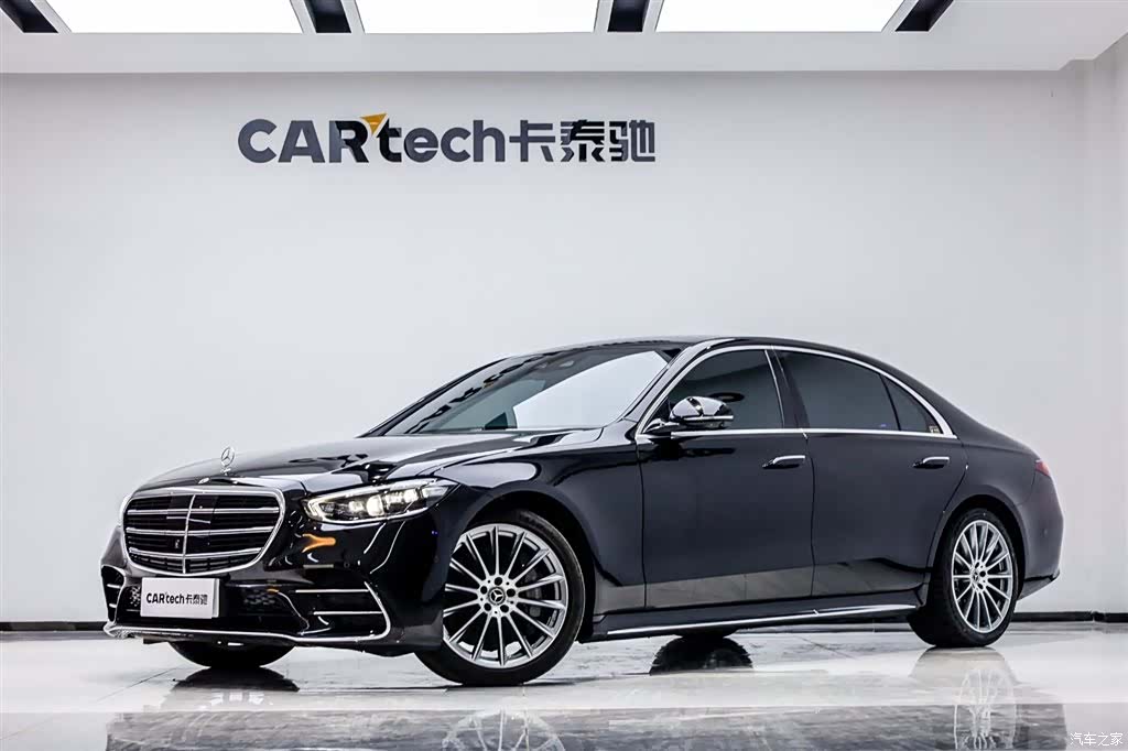 Mercedes-Benz S-Class, 2022 1