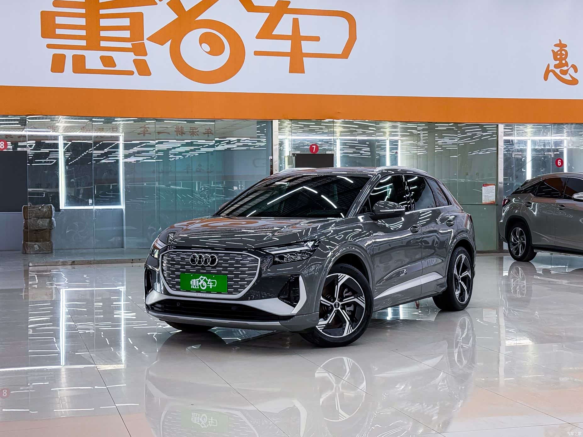 Audi Q4 e-tron, 2024 2