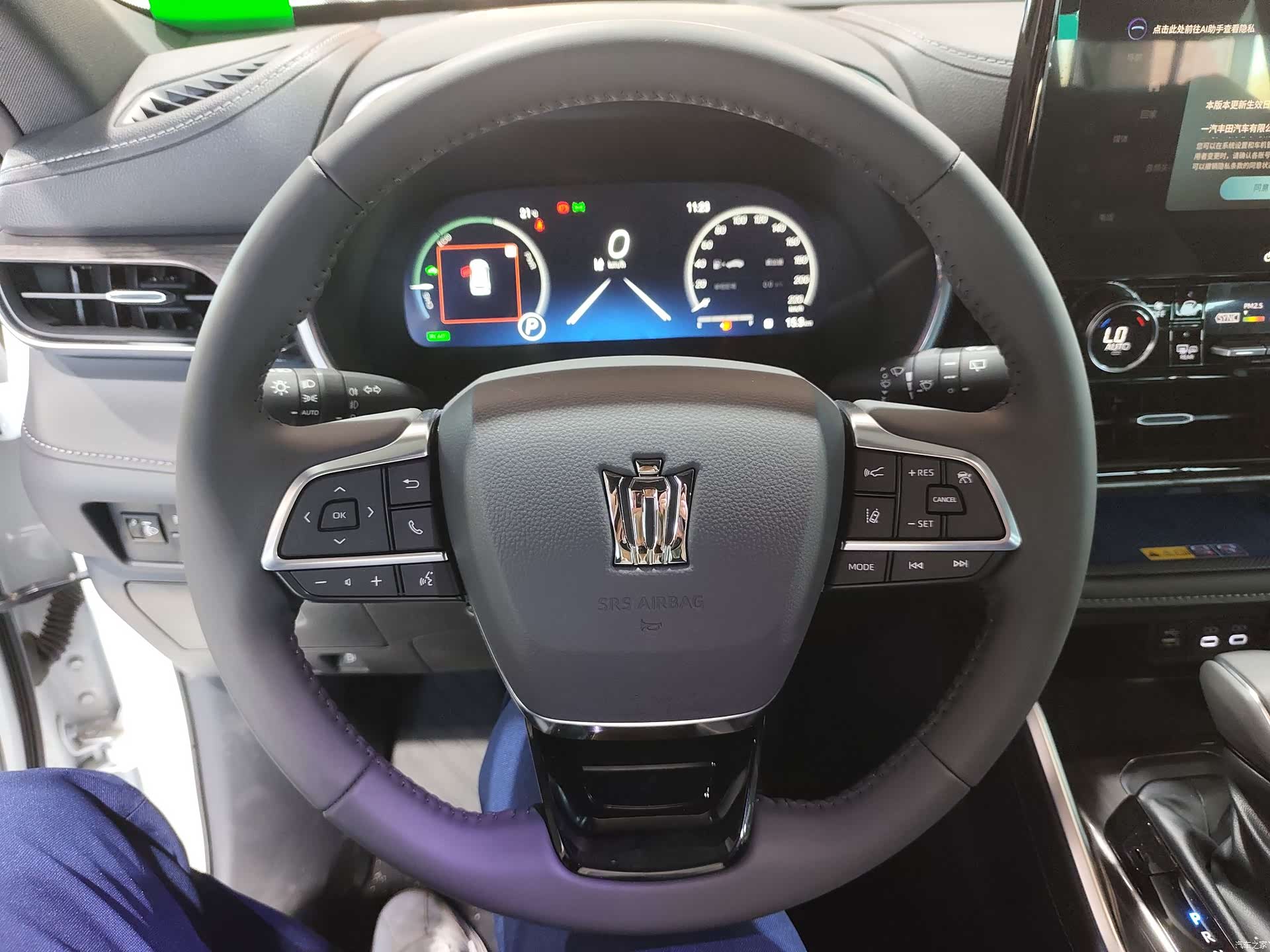 Toyota Crown, 2026 10