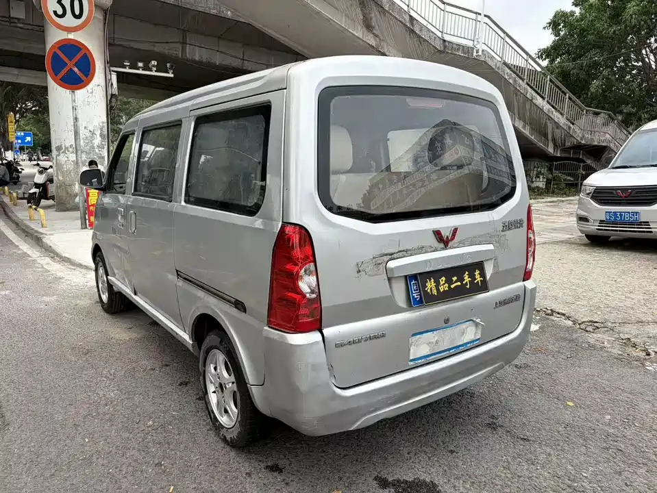Wuling Wuling Rongguang