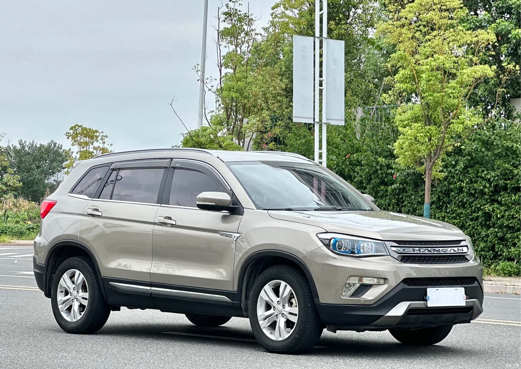 Changan CS75, 2017 3