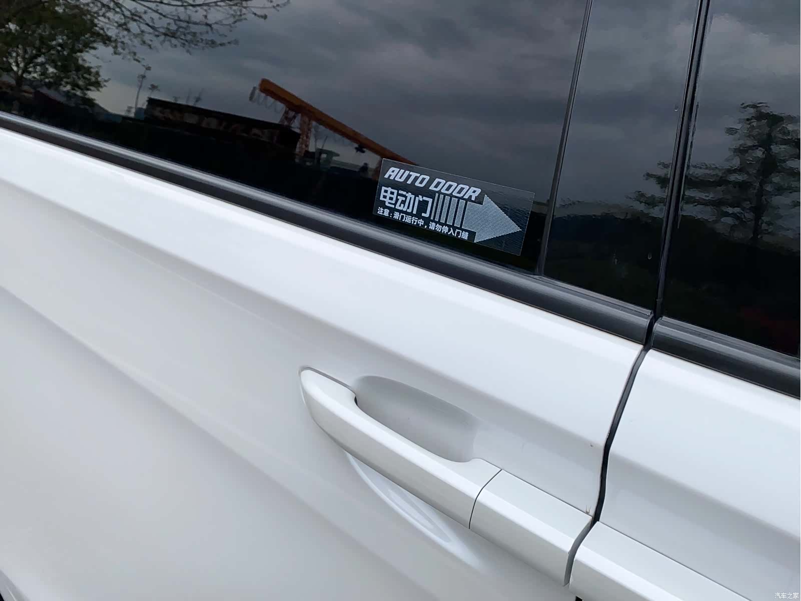 Buick GL8, 2018 22