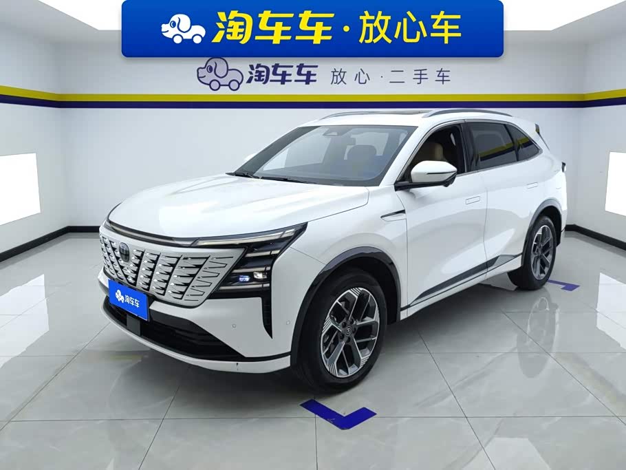Changan CS75PLUS CS75 PLUS 2025 1.5T Flagship