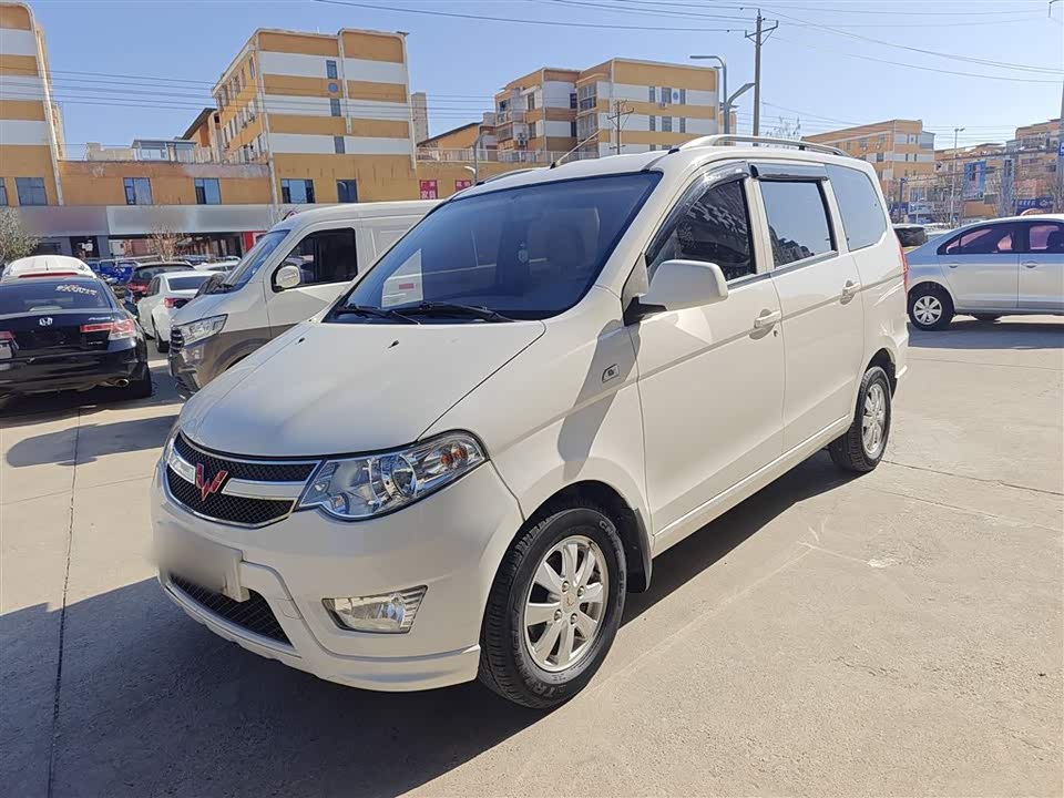 Wuling Wuling Hongguang