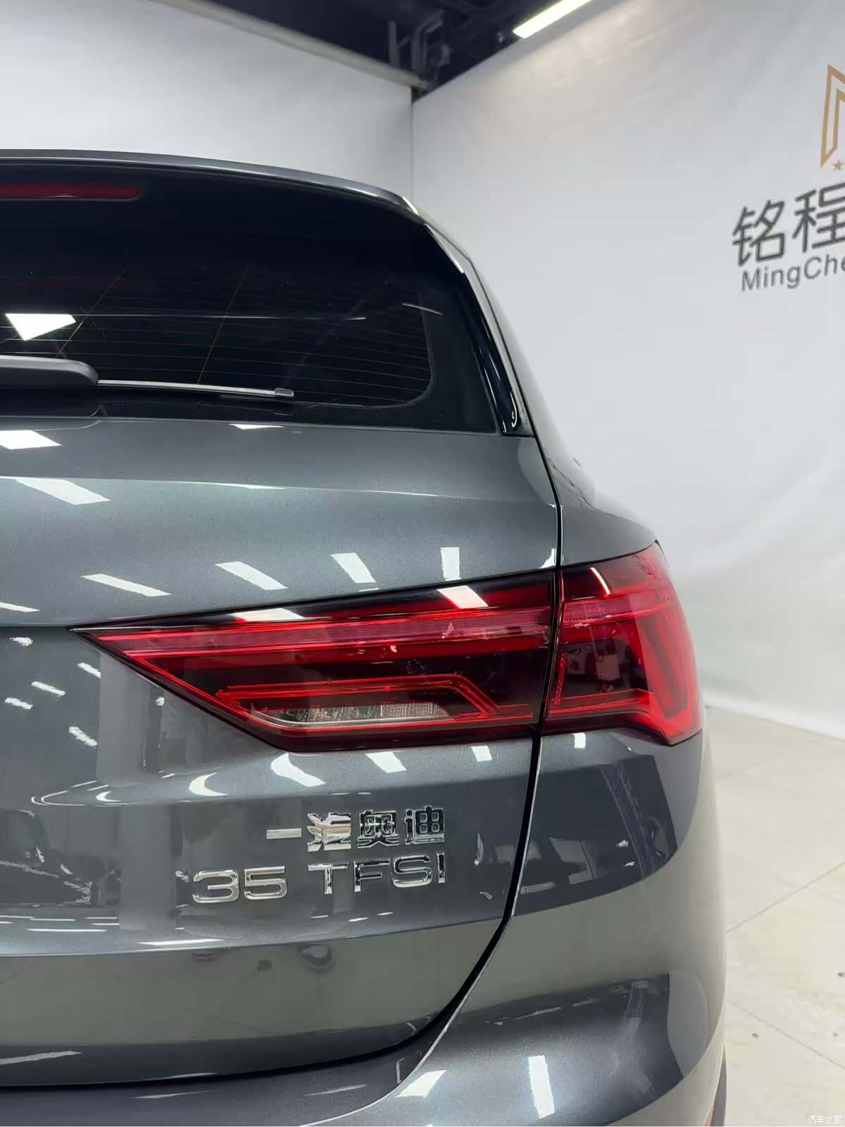 Audi Q3, 2022 9