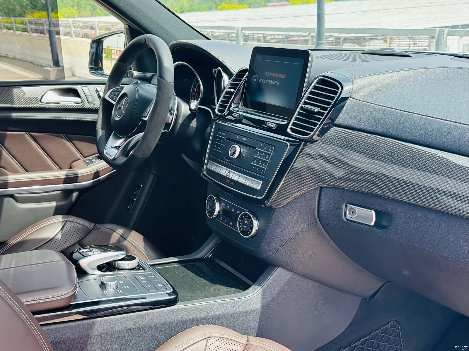 Mercedes-Benz GLS, 2016 27