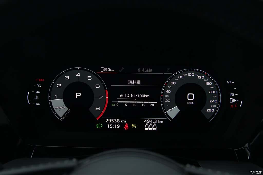 Audi A3, 2021 16