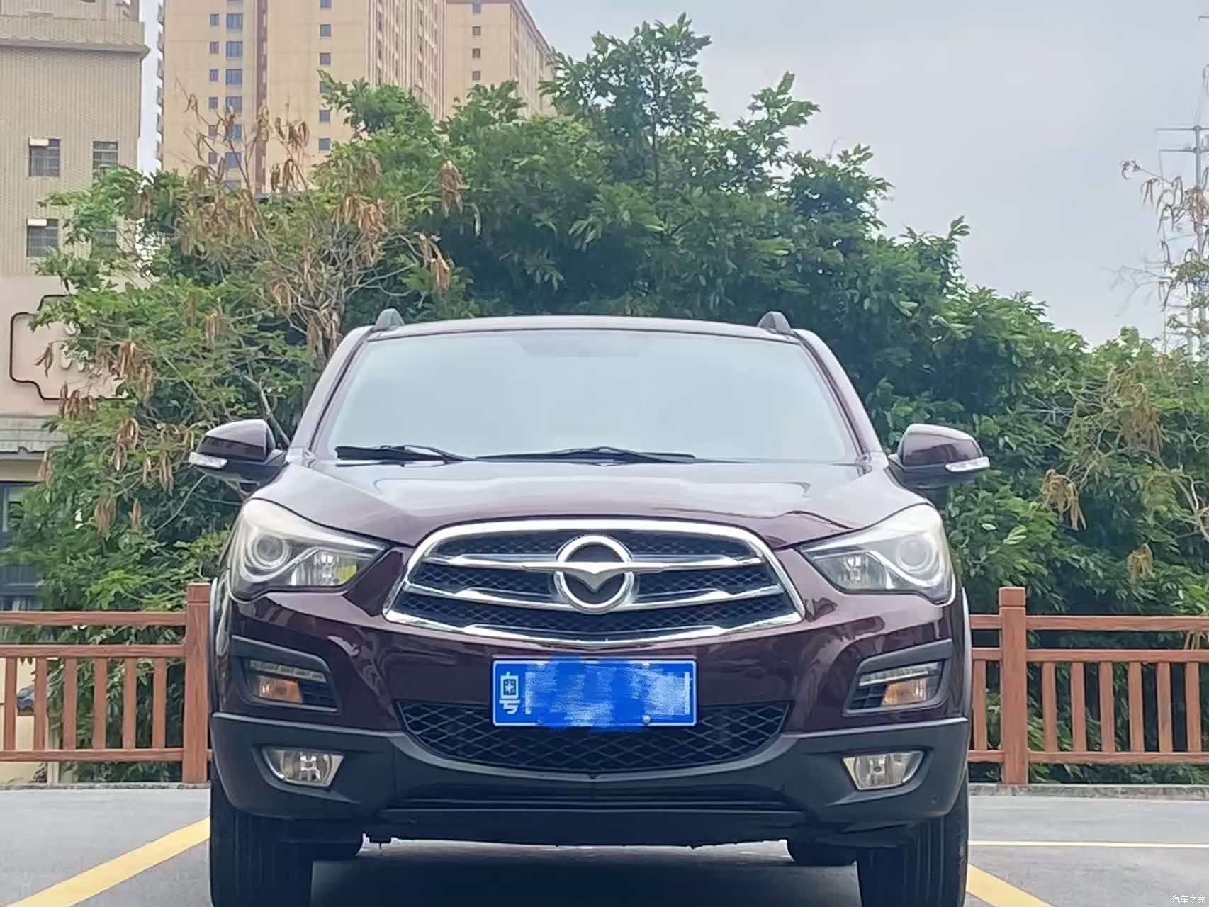Haima S5, 2015 2