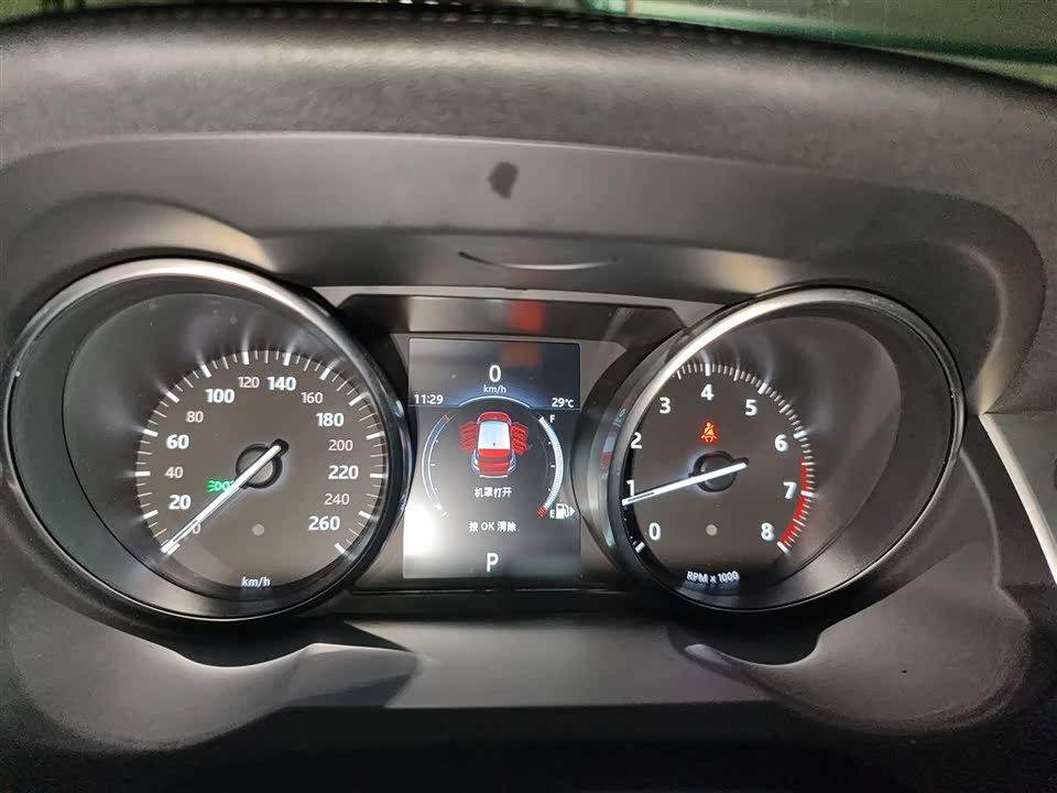 Land Rover Range Rover Aurora