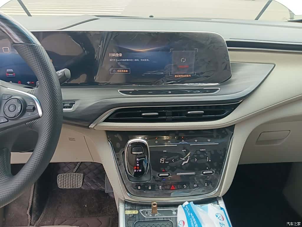 Buick GL8, 2023 13
