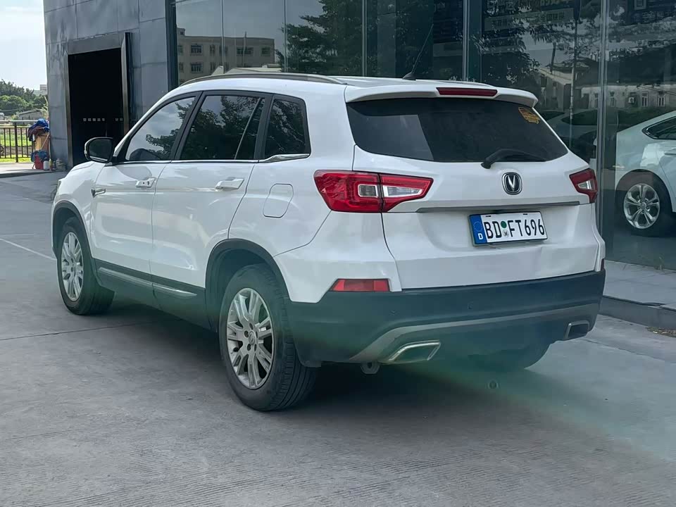 Changan CS75