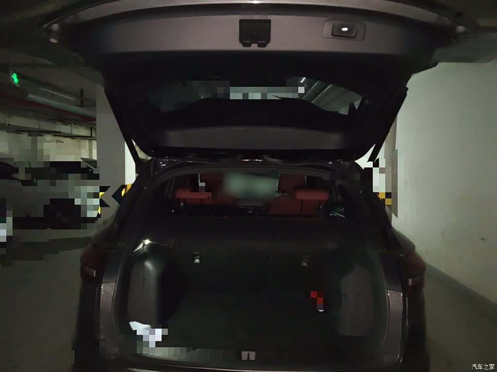 Geely Coolray, 2021 10