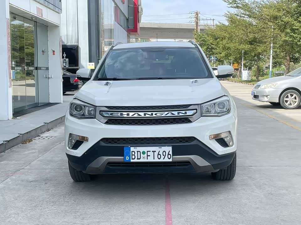 Changan CS75