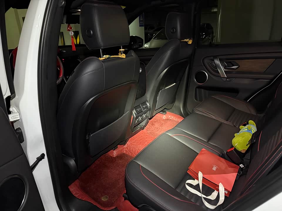 Land Rover Discover sports