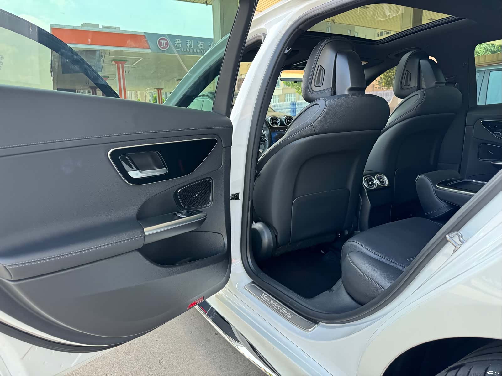 Mercedes-Benz C-Class, 2022 8