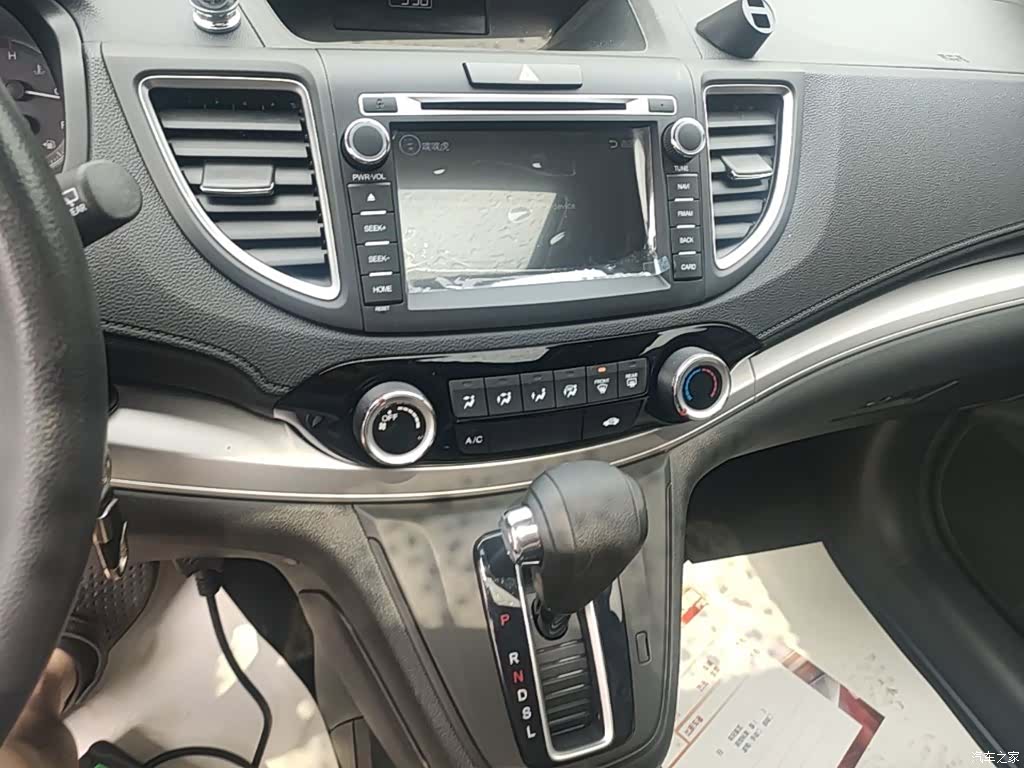 Honda CR-V, 2016 13