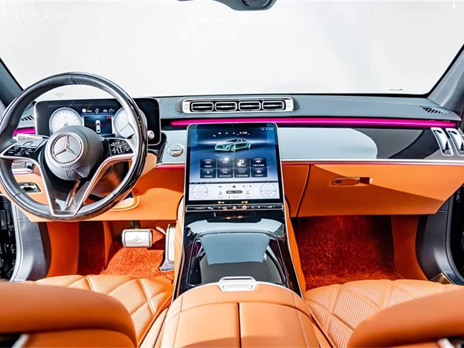 Mercedes-Benz Maybach S-class