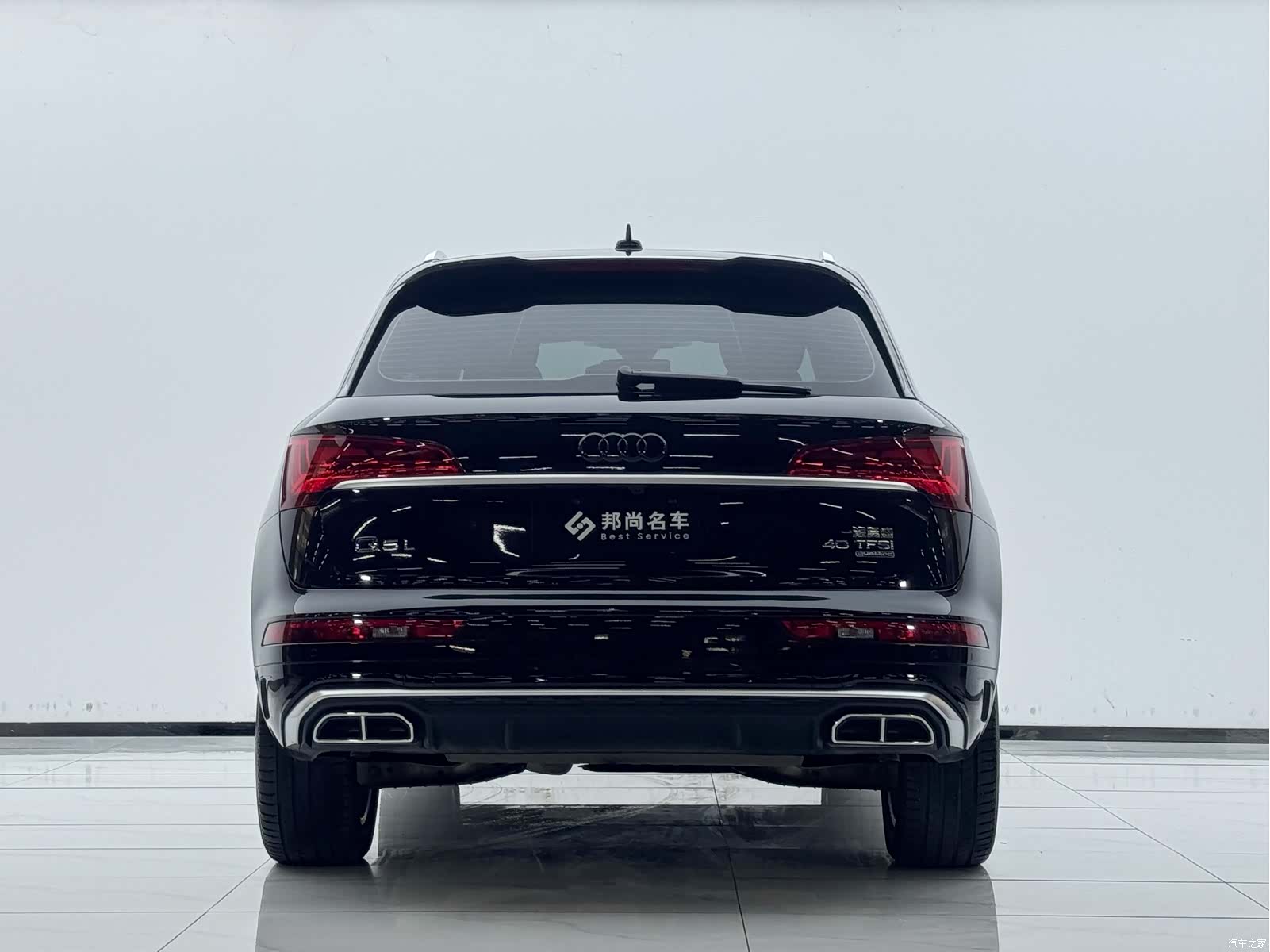 Audi Q5L, 2022 23