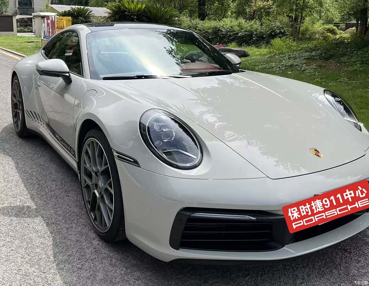 Porsche 911, 2021 3