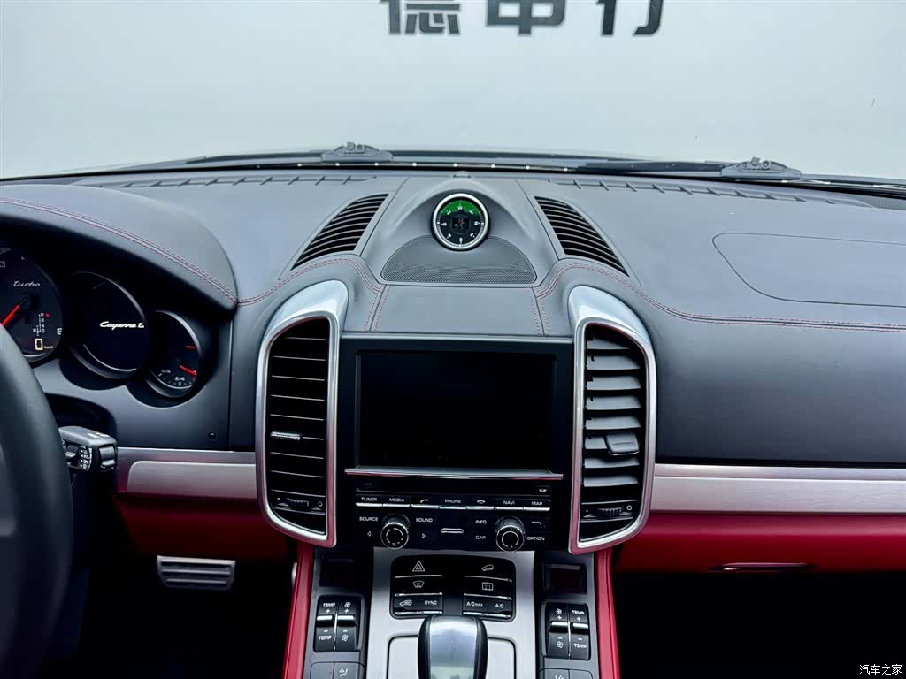 Porsche Cayenne, 2016 14