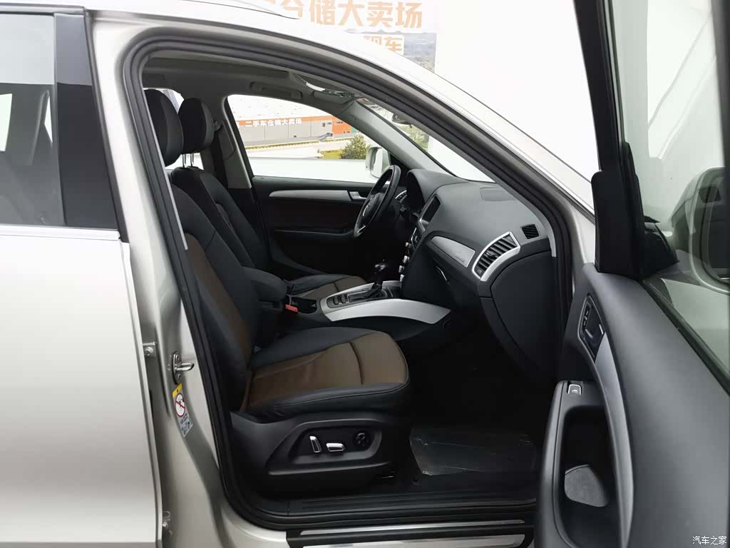 Audi Q5, 2016 23