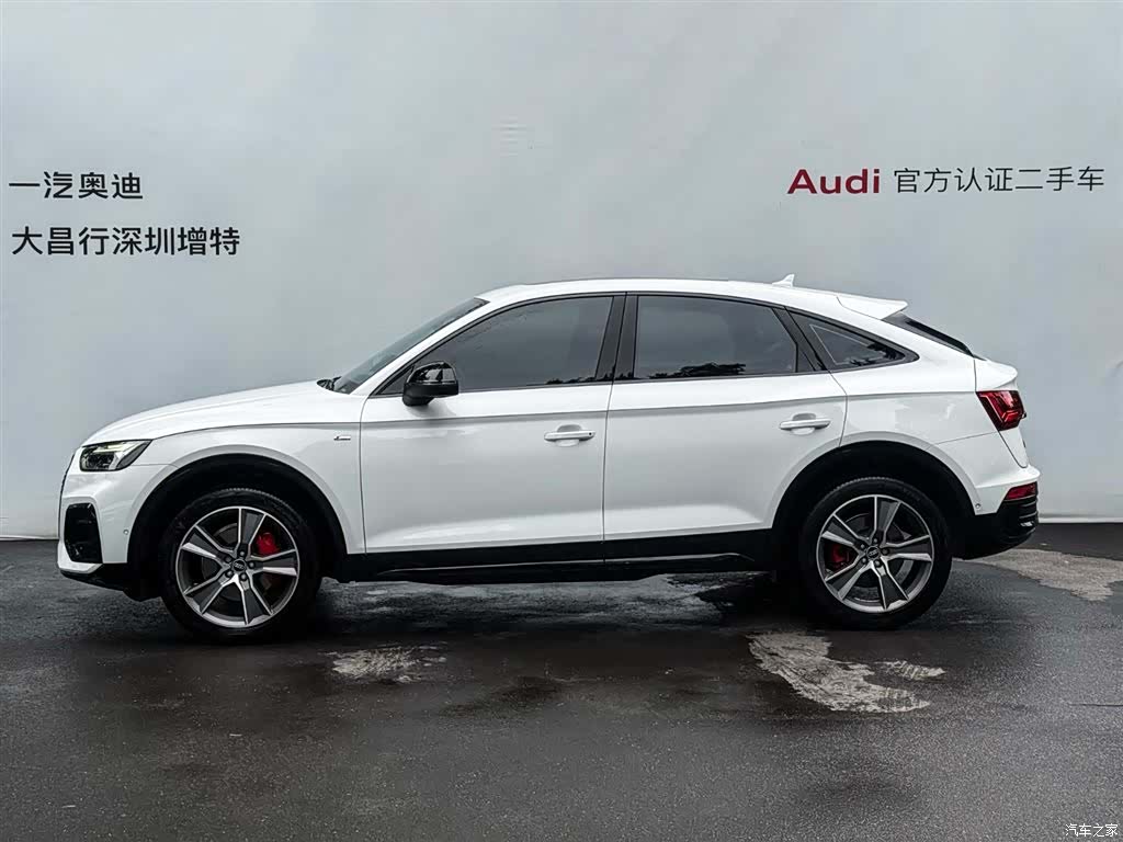 Audi Q5L, 2024 4