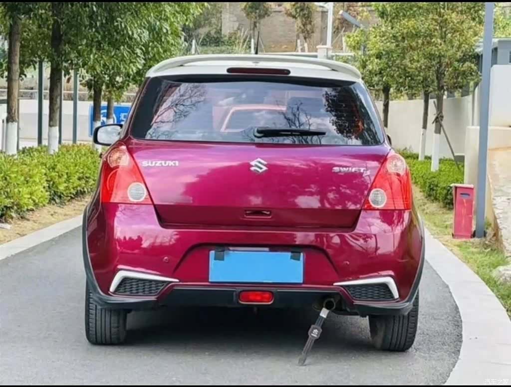 Changan 20, 2017 12