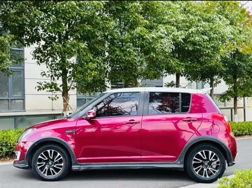 Changan 20, 2017 8