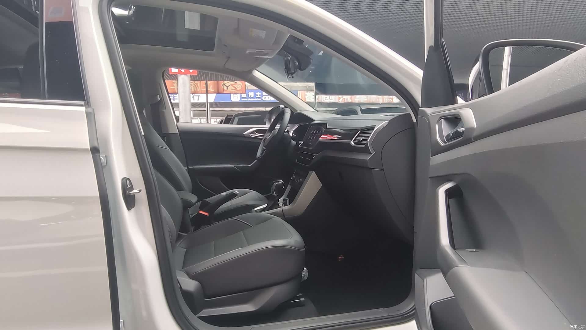 Volkswagen DSG, 2022 20