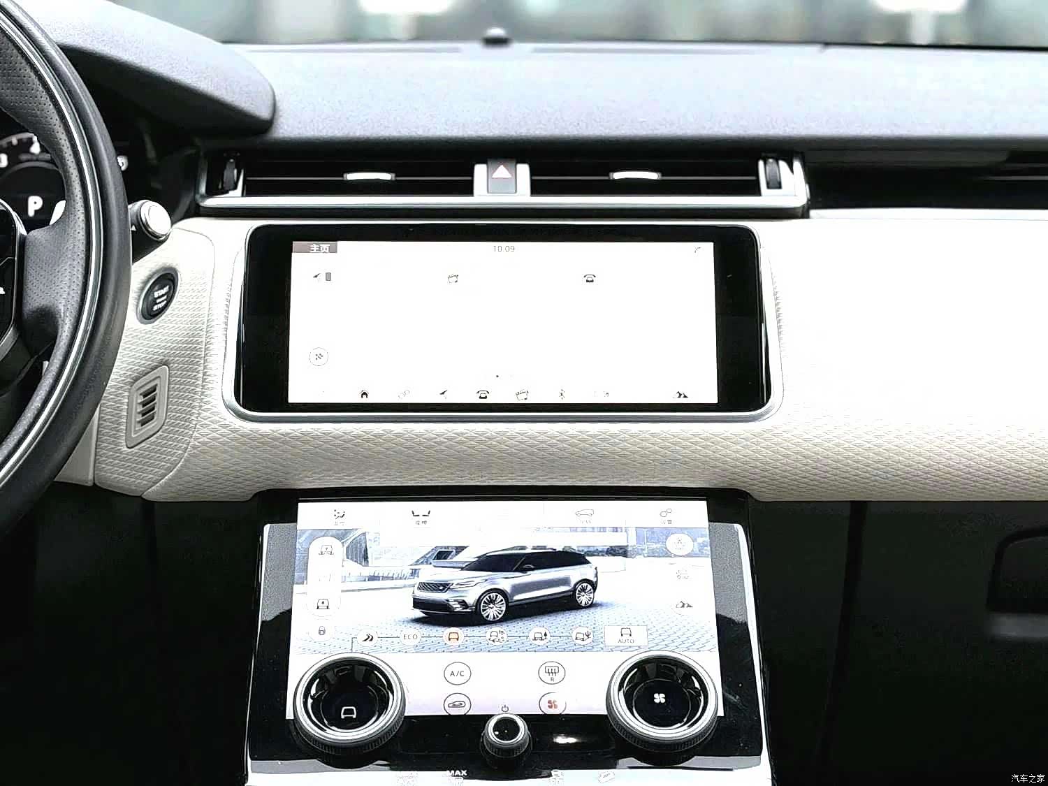 Land Rover Range Rover, 2017 3