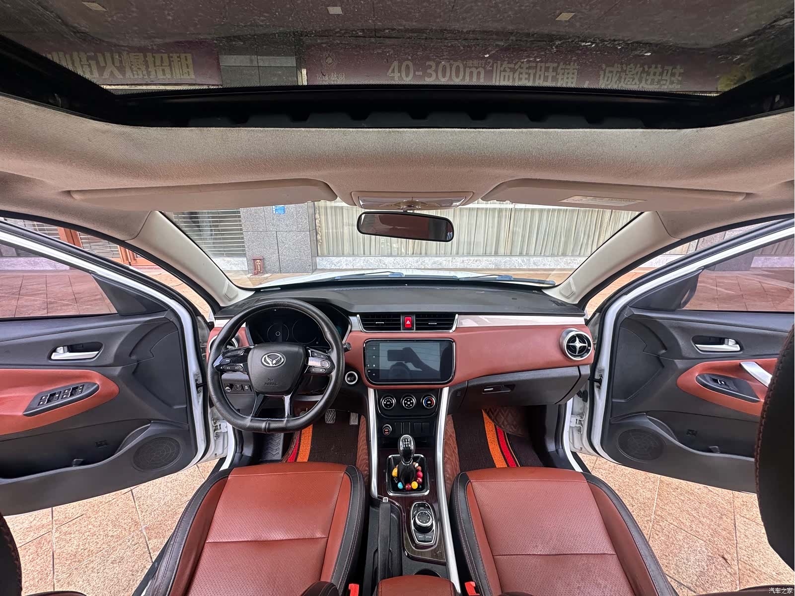 BAIC S3, 2016 6