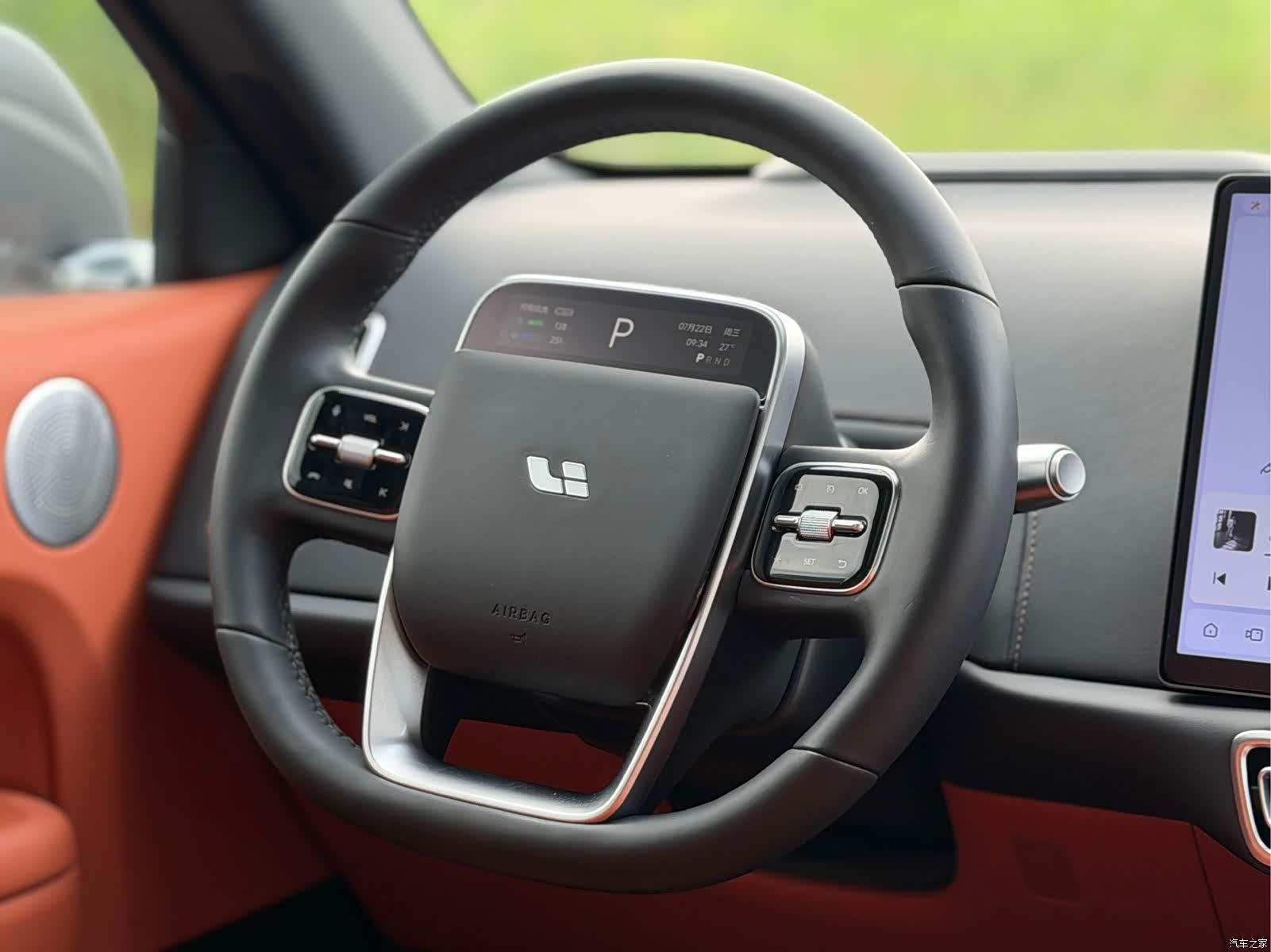 Li Auto L6, 2024 16
