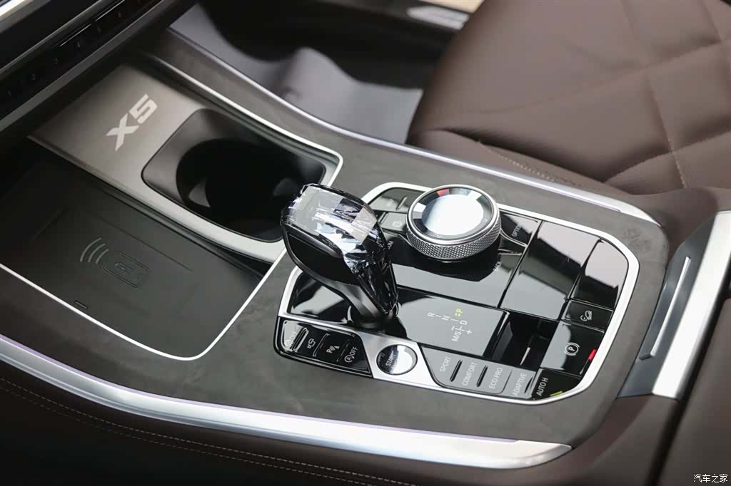 BMW X5, 2023 15